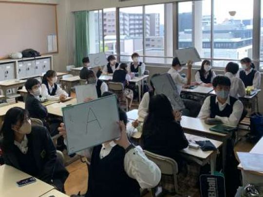 西京高等学校