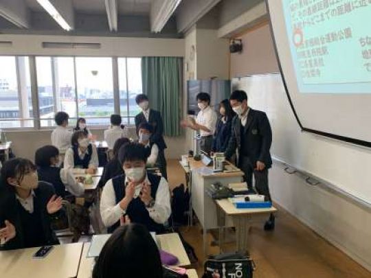 西京高等学校