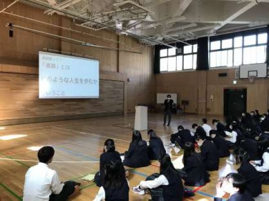 日吉ケ丘高等学校