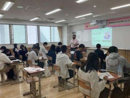 京都奏和高等学校（定時制）