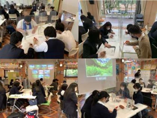 日吉ケ丘高等学校