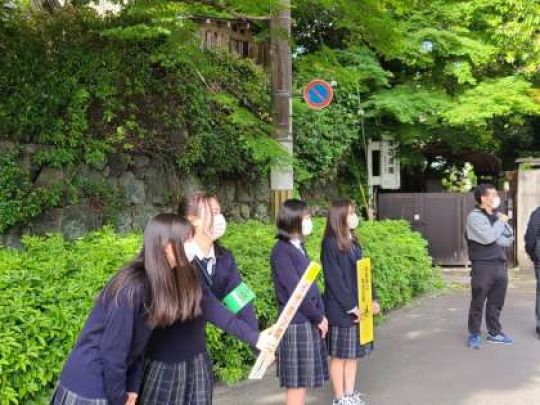 日吉ケ丘高等学校