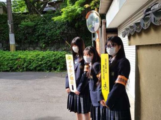 日吉ケ丘高等学校