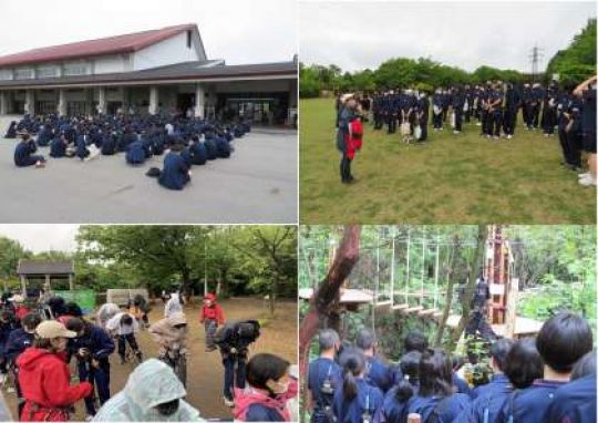 日吉ケ丘高等学校