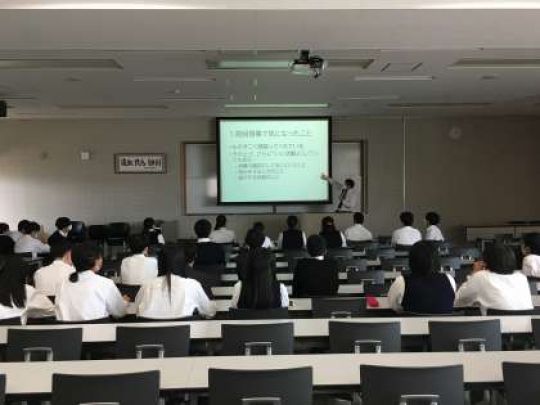 西京高等学校