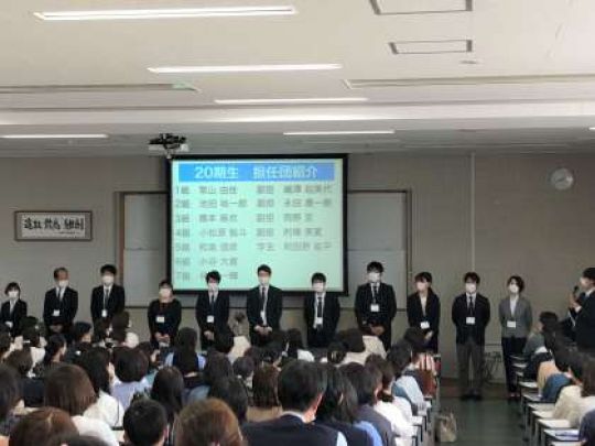 西京高等学校