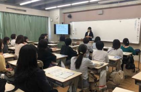 西京高等学校