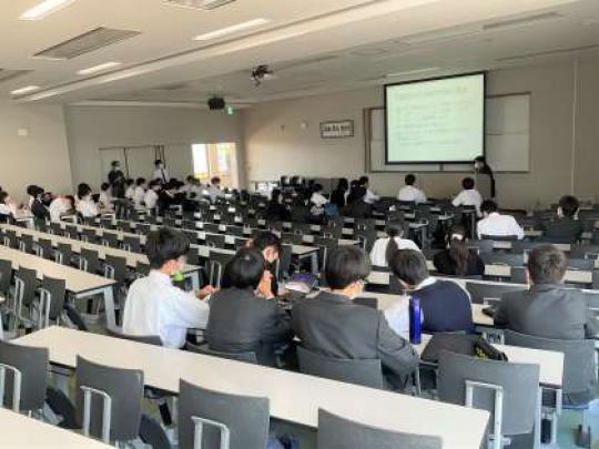 西京高等学校
