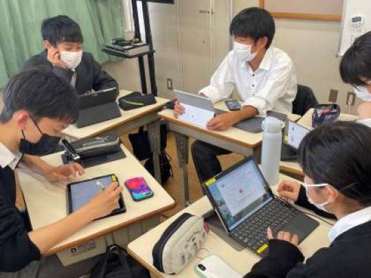 西京高等学校