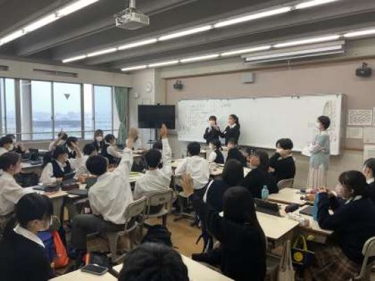 西京高等学校