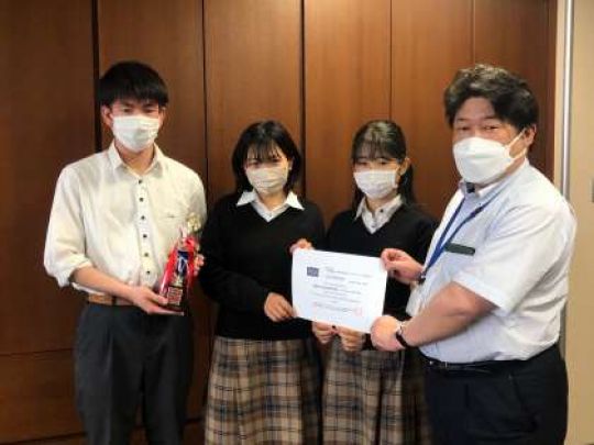 西京高等学校