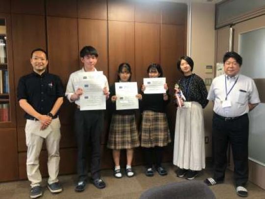 西京高等学校