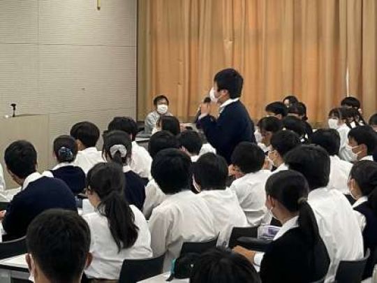 西京高等学校
