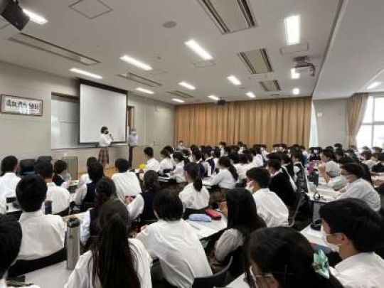西京高等学校