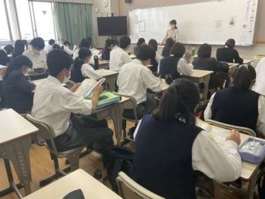 西京高等学校