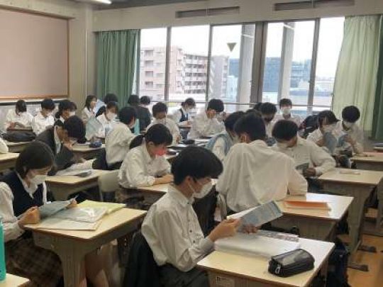 西京高等学校