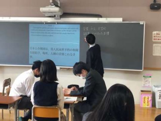 西京高等学校