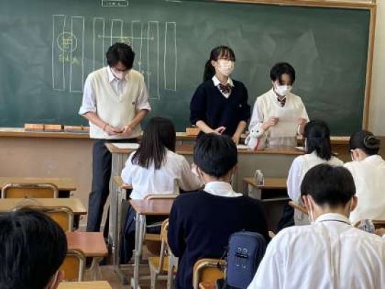 堀川高等学校