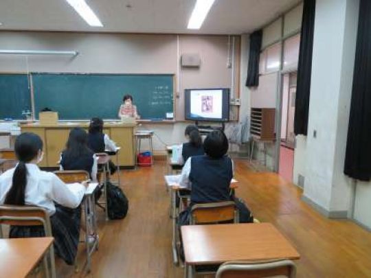 日吉ケ丘高等学校
