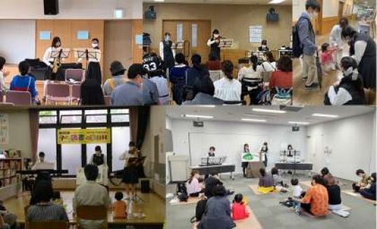 京都堀川音楽高等学校