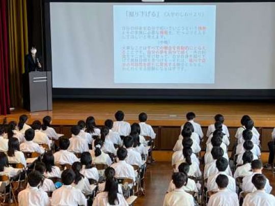 堀川高等学校