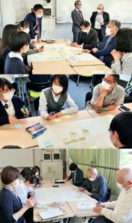 塔南高等学校