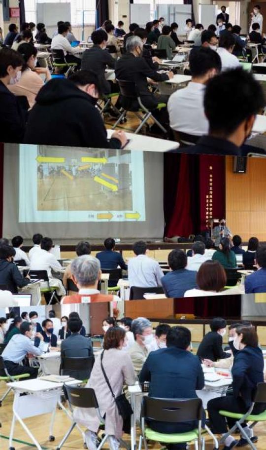 塔南高等学校