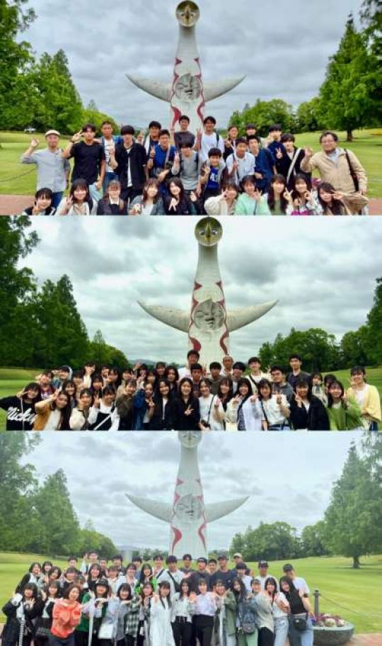塔南高等学校