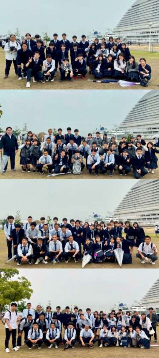 塔南高等学校