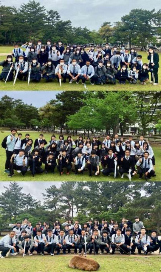 塔南高等学校