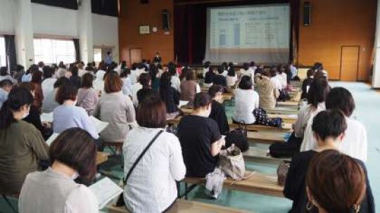 塔南高等学校