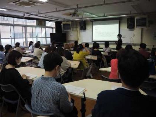 塔南高等学校