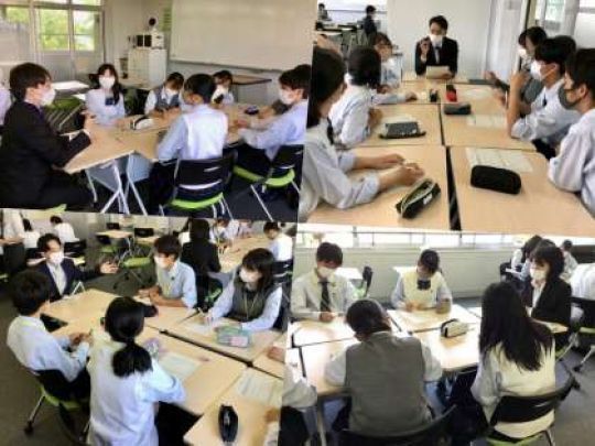 塔南高等学校