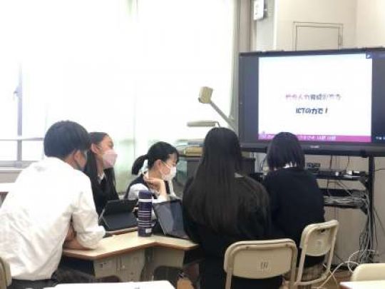 西京高等学校