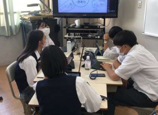 西京高等学校