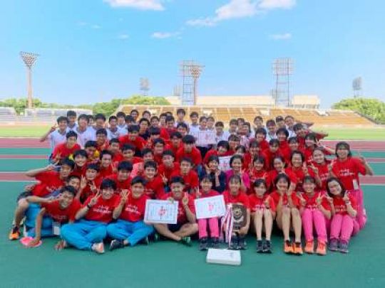 西京高等学校