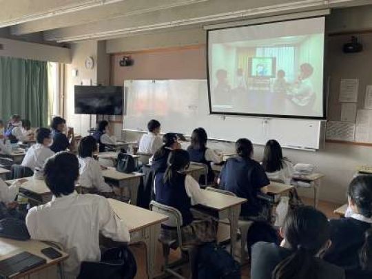 西京高等学校