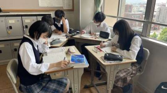 西京高等学校