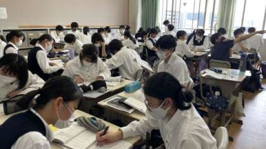 西京高等学校