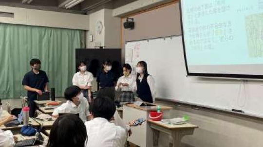 西京高等学校