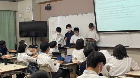 西京高等学校