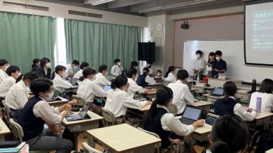 西京高等学校