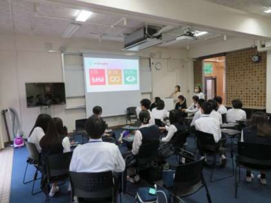 日吉ケ丘高等学校
