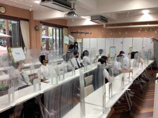 日吉ケ丘高等学校