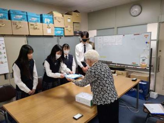 日吉ケ丘高等学校