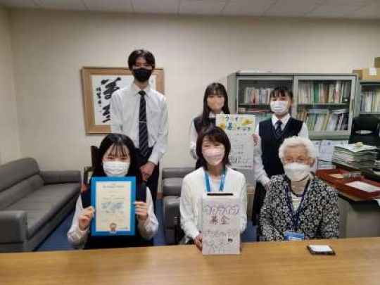 日吉ケ丘高等学校
