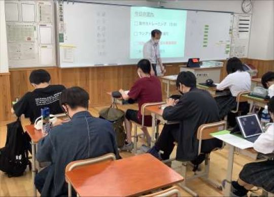 京都奏和高等学校（定時制）