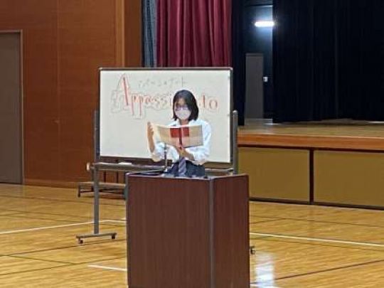京都堀川音楽高等学校