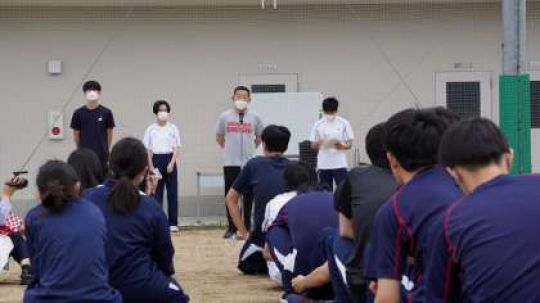 京都奏和高等学校（定時制）