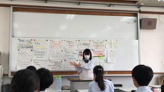 塔南高等学校